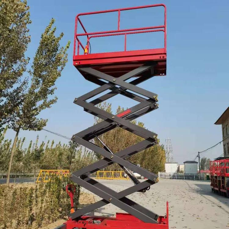 自行式高空作業平臺