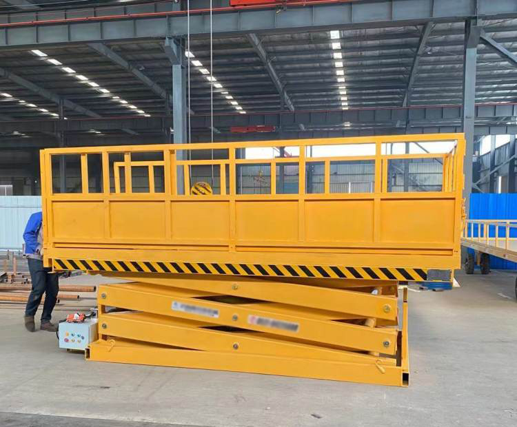 固定剪叉式升降平臺